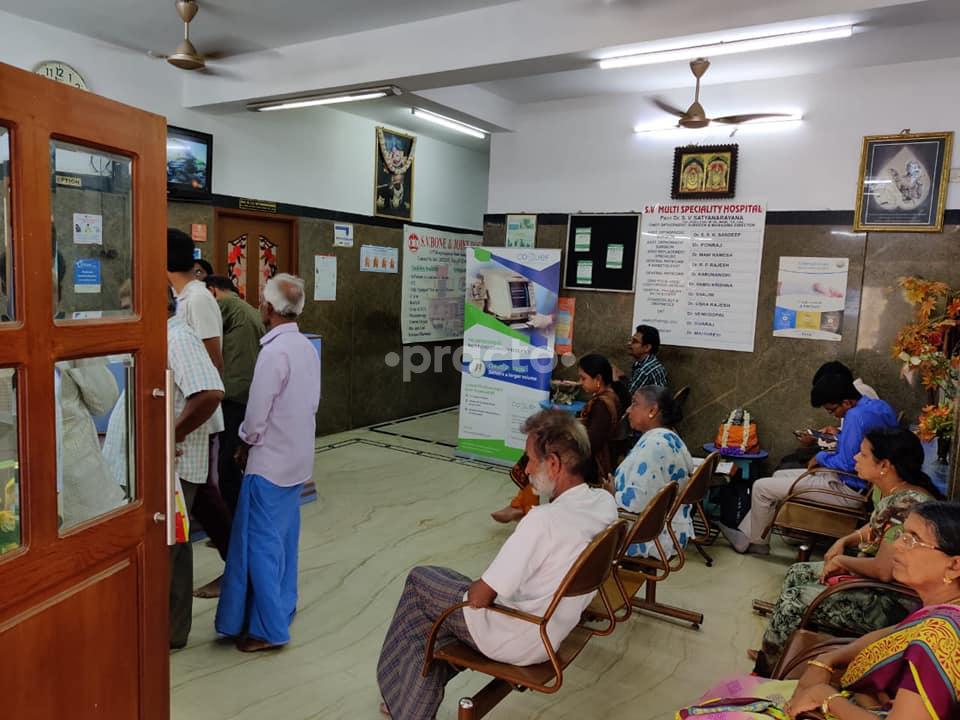 Reception Area at S V Multispeciality Hospital Kodambakkam Chennai