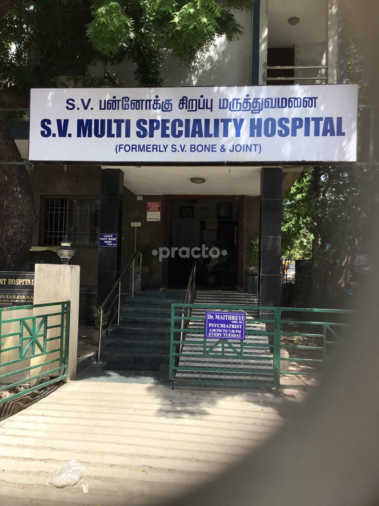 S V Multispeciality Hospital