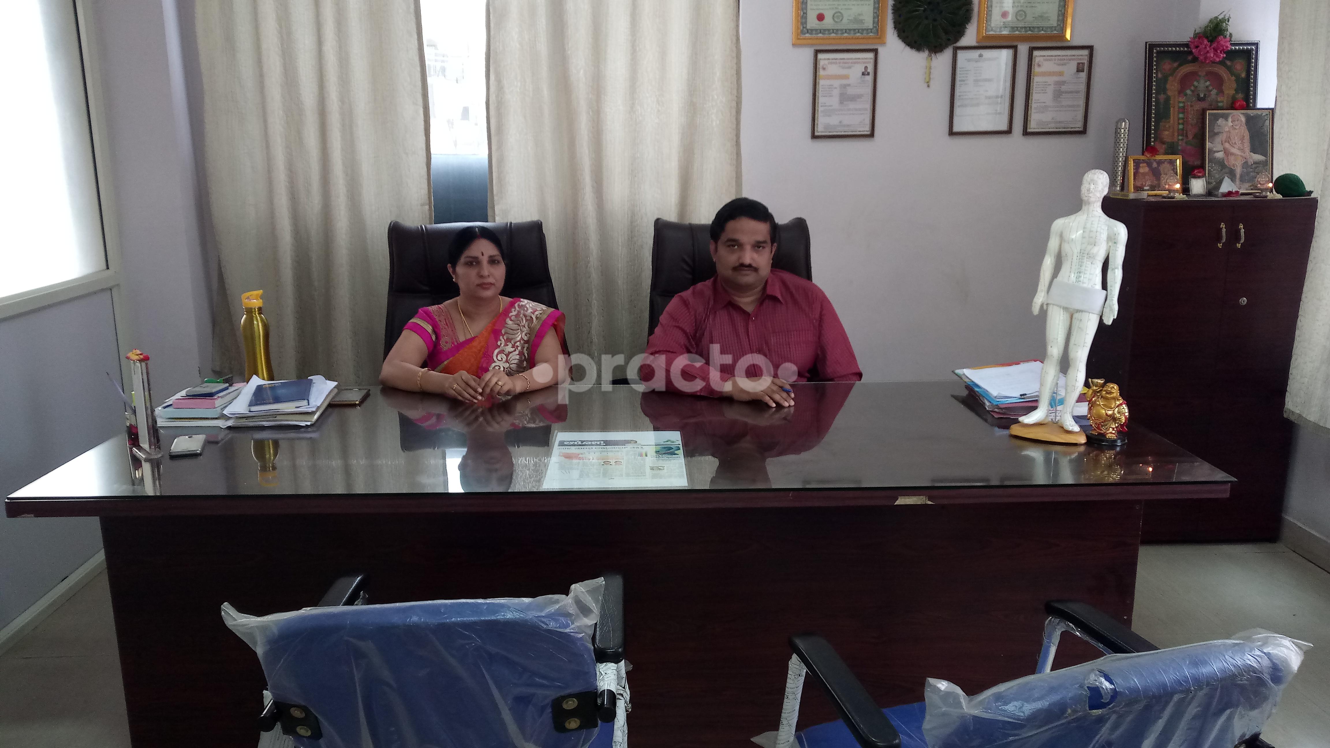 OPD/Ward at Natures Clinic Banashankari 2nd Stage Bangalore