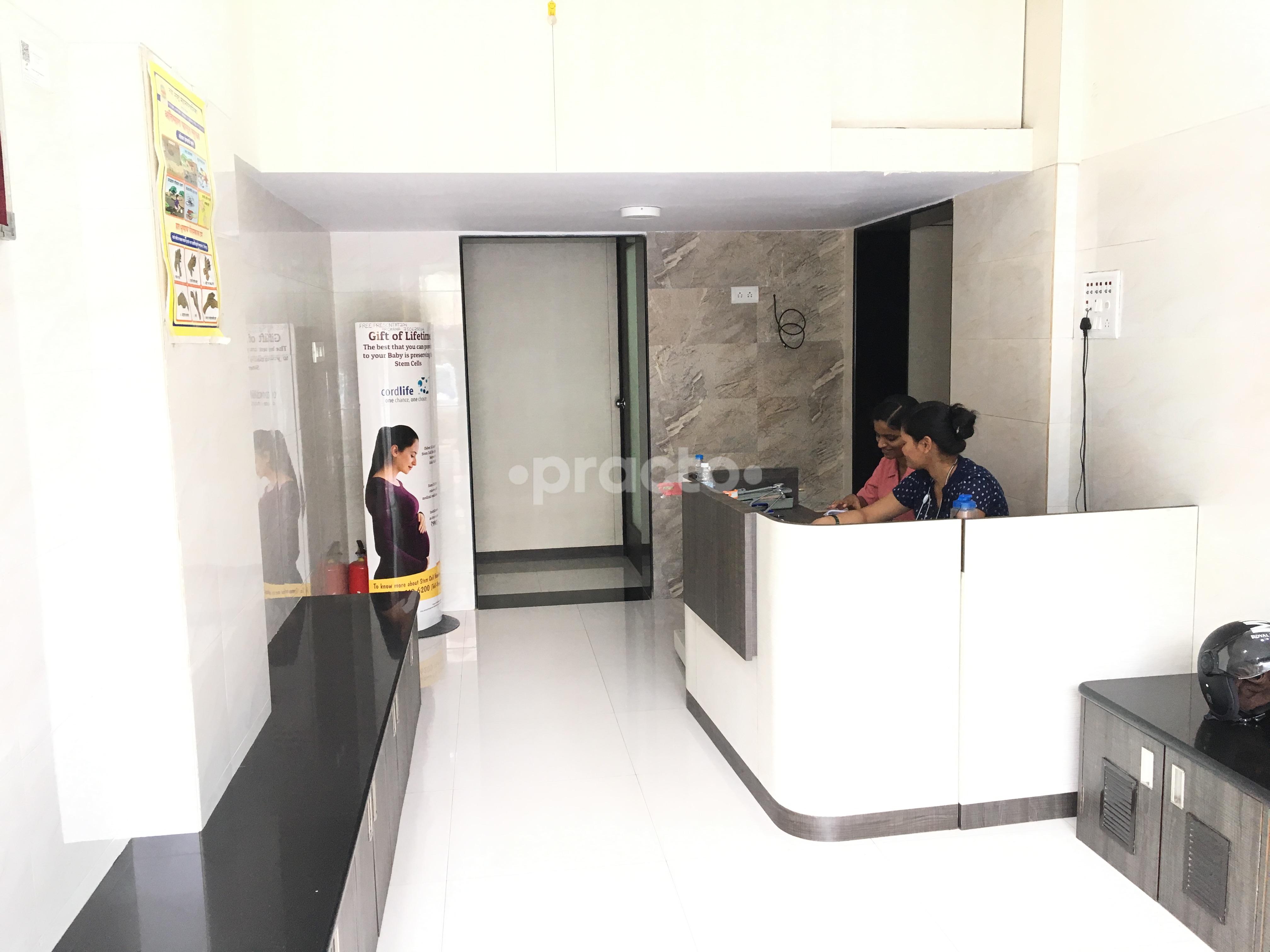 Reception Area at Dr Umbarkar Maternity Nursing Home Kopar Khairne Navi Mumbai