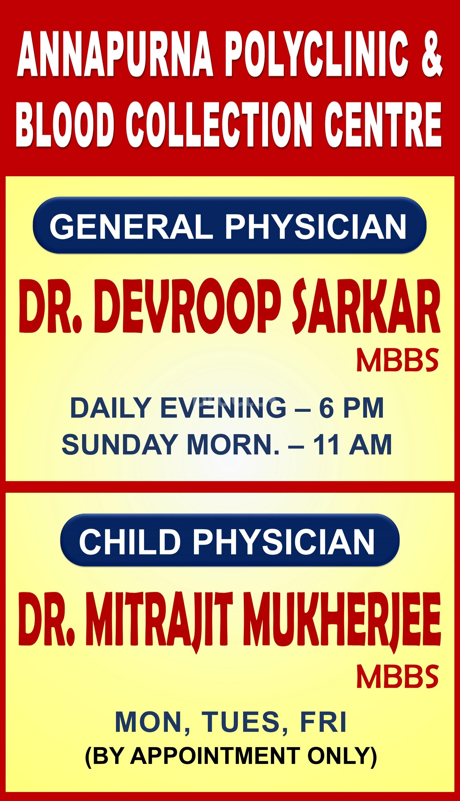 Others at Annapurna Polyclinic & Blood Collection Centre Santragachi Howrah