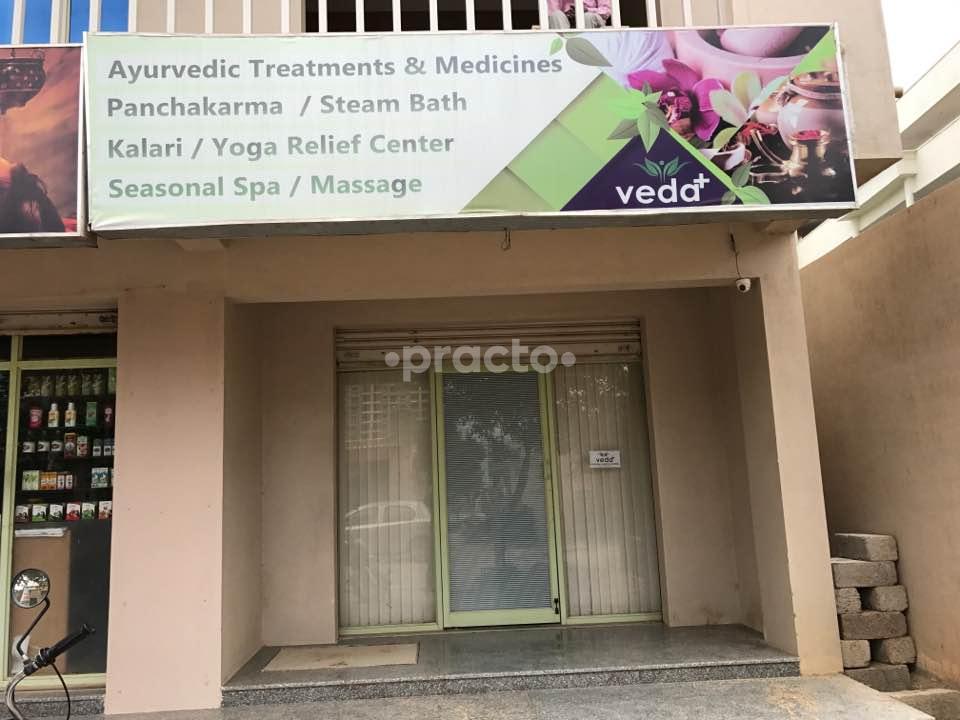 Entrance at Veda+ Ayurveda Chikitsa Kendra Sarjapur Road Bangalore