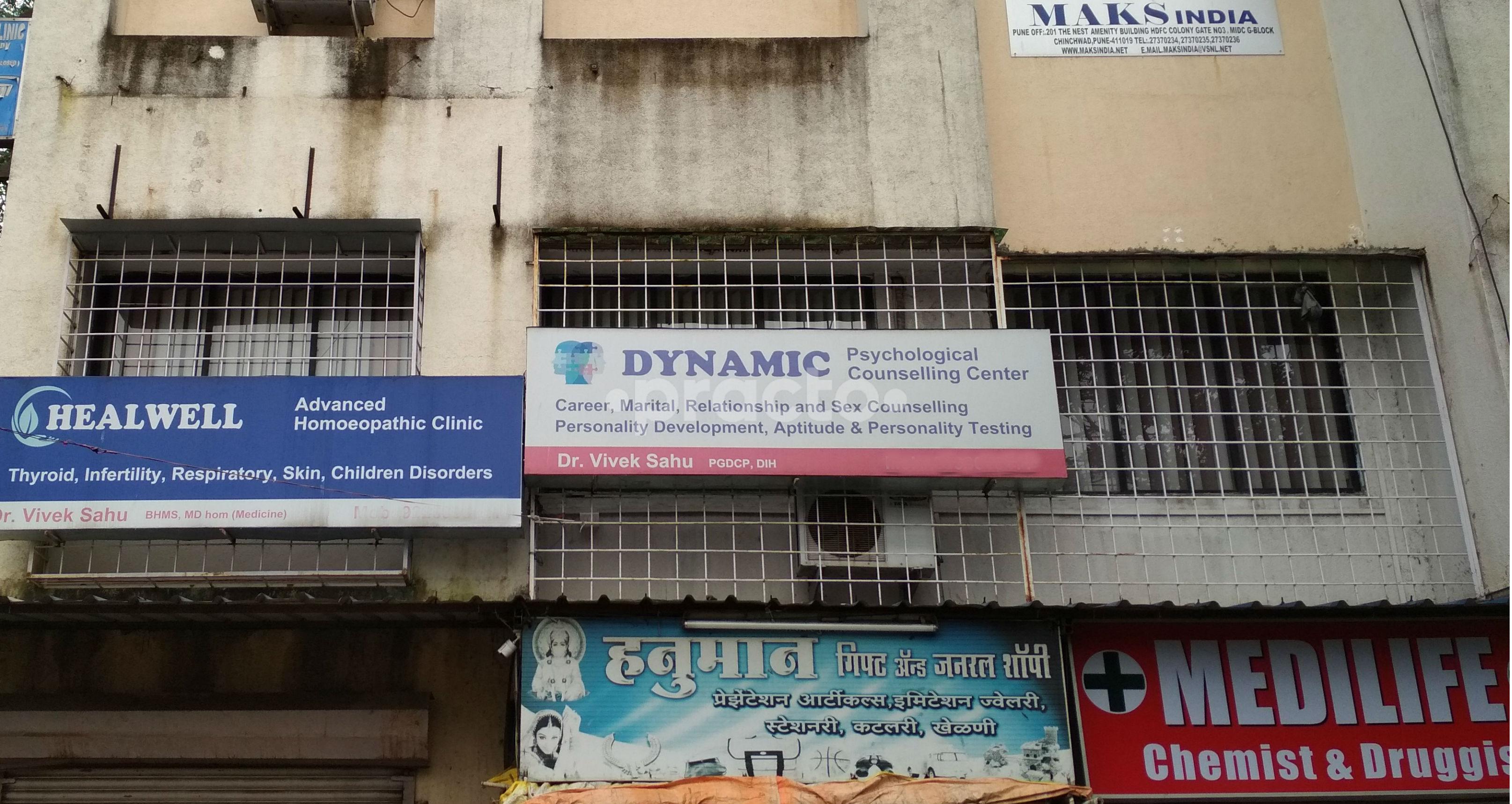 Entrance at Dynamic Counseling Center Pimpri-Chinchwad Pune