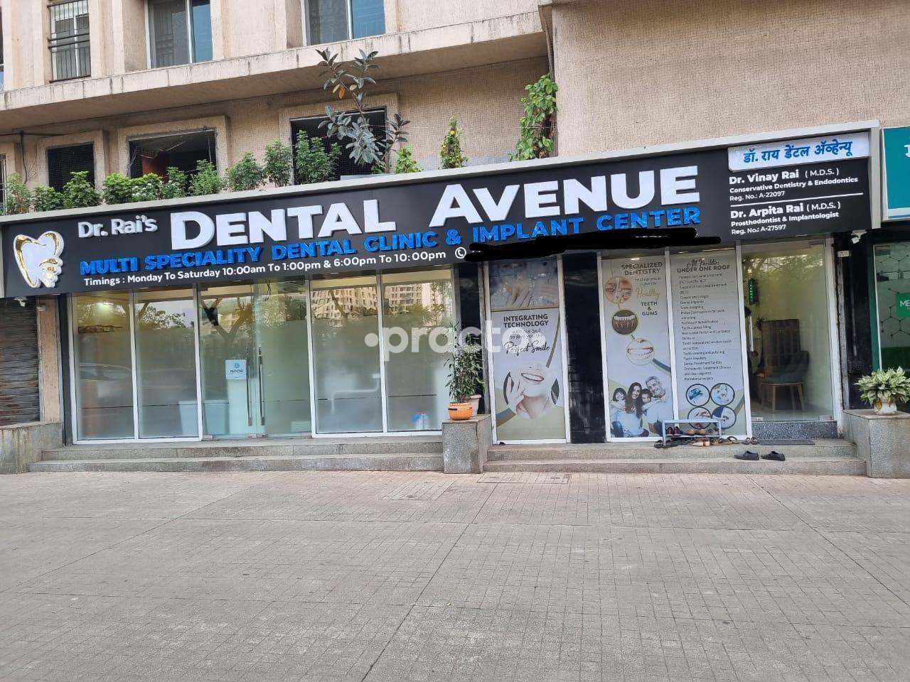 Entrance at Dr. Rai's Dental Avenue Thane West Thane