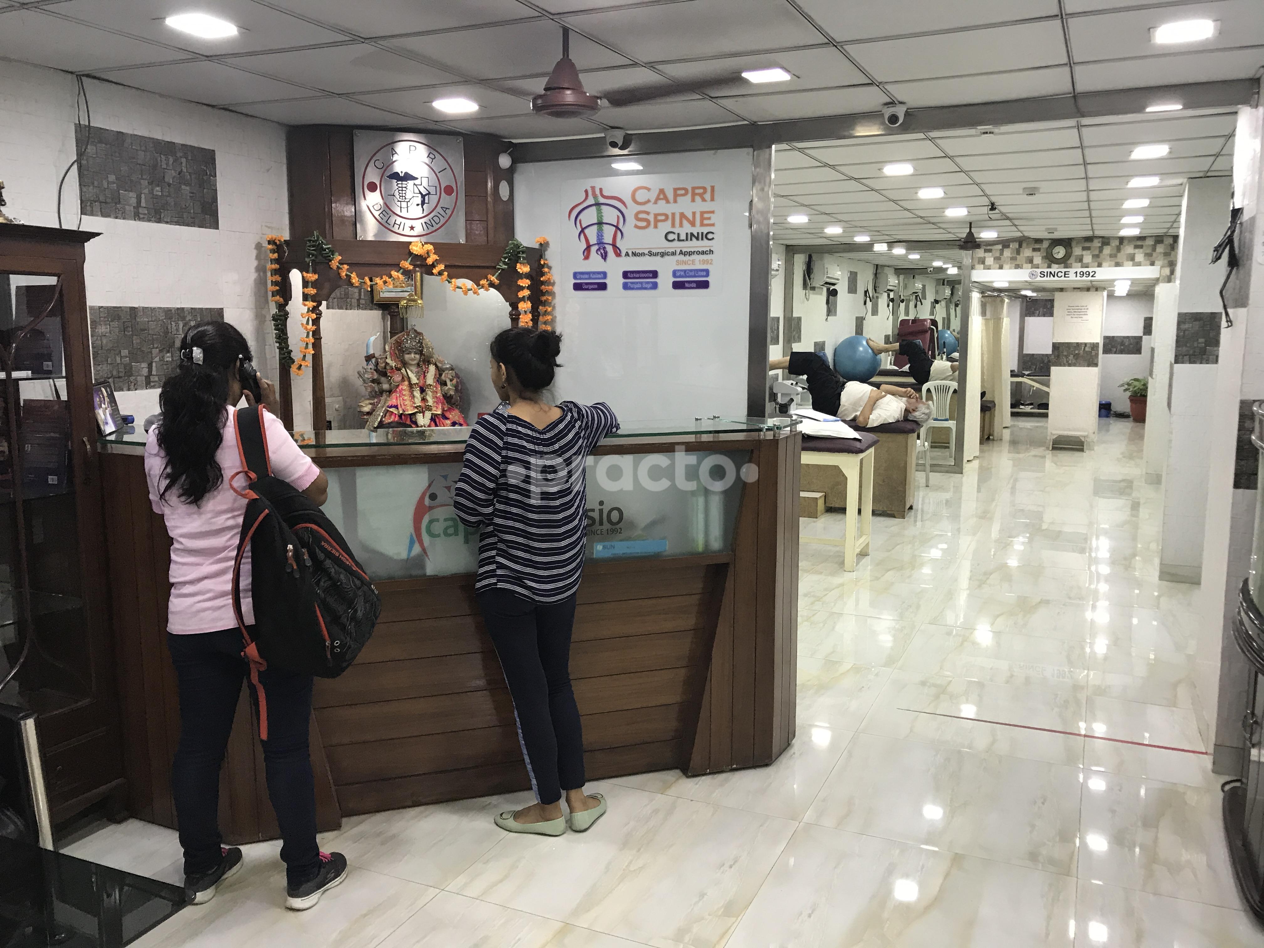 Reception at Capri Spine Clinic (Greater Kailash Part 1) Greater Kailash Part 1 Delhi
