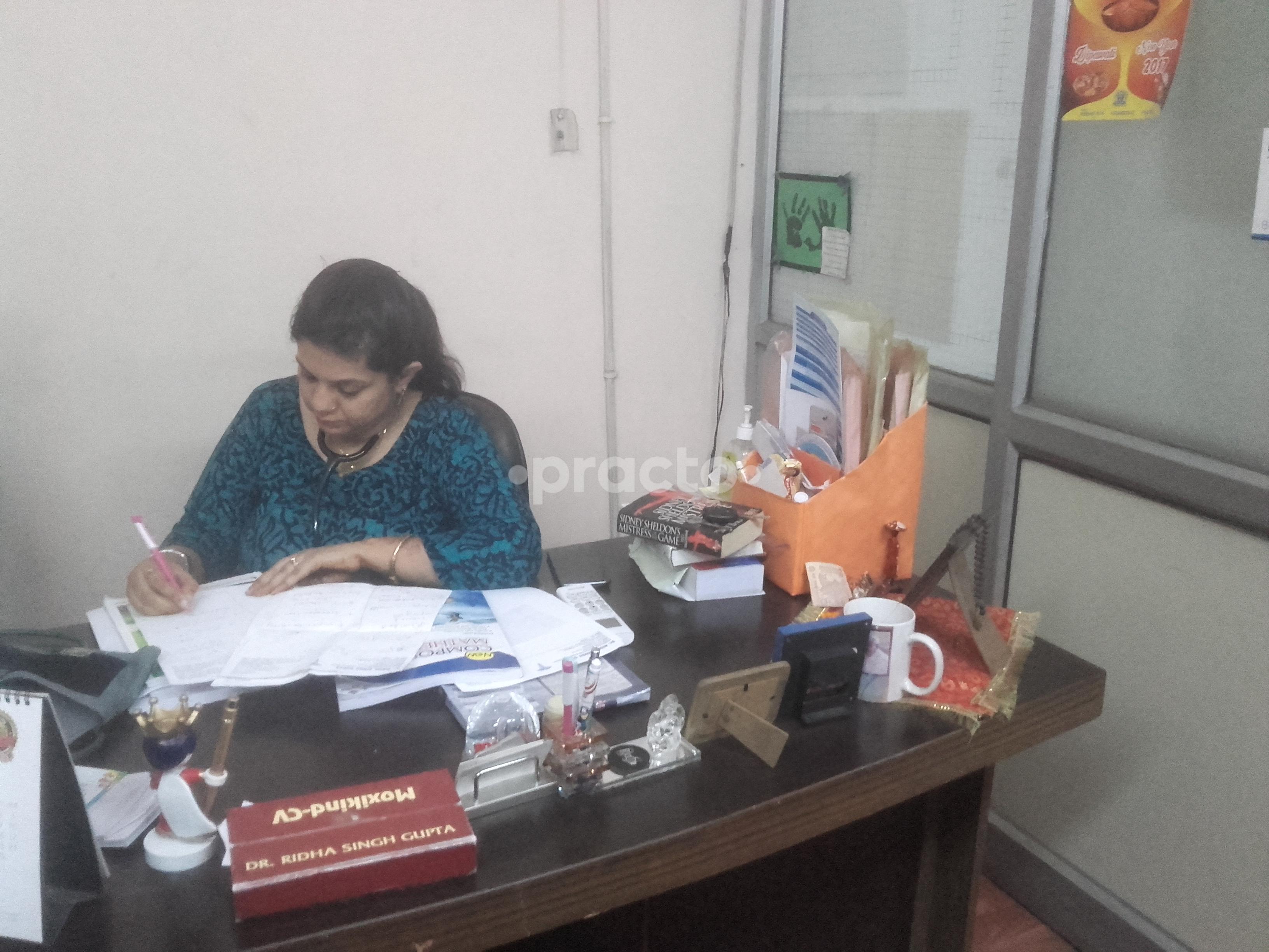 Shantam Diabetes Clinic Paschim Vihar Delhi