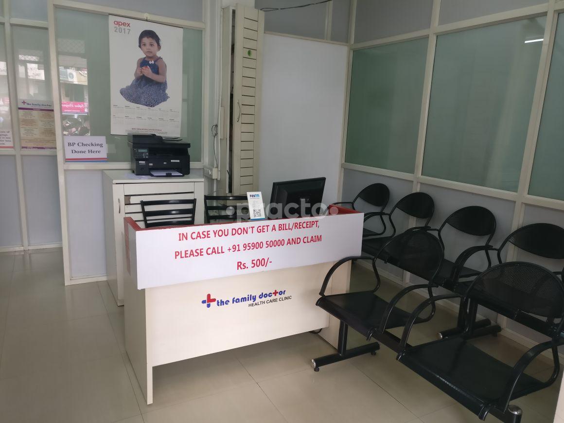 The Family Doctor Ramamurthy Nagar Bangalore