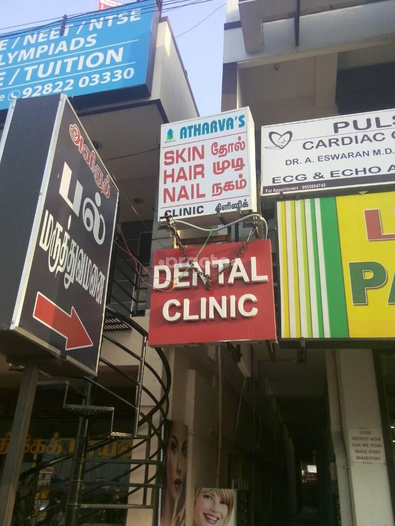 Entrance at Atharva Skin Hair, Nail Clinic Hope College Coimbatore