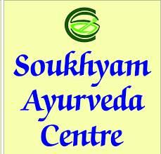 Entrance at Soukhyam Ayurveda Centre Kharghar Navi Mumbai