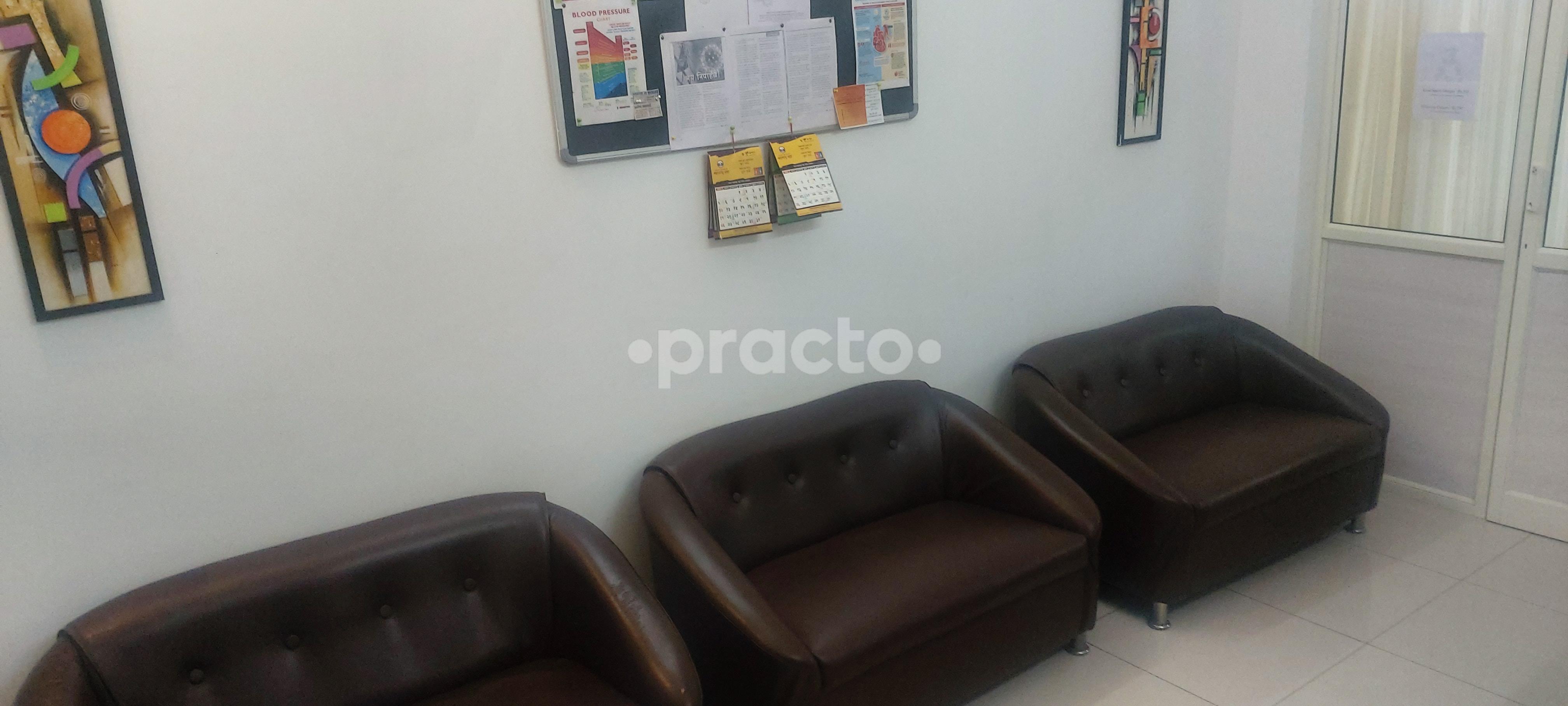 Waiting Area at Pratham Clinic Sadashiv Peth Pune