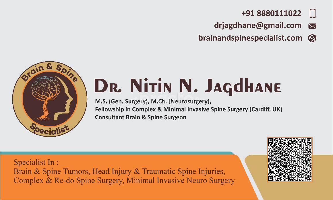 Brain and Spine Specialist Ghatkopar East Mumbai