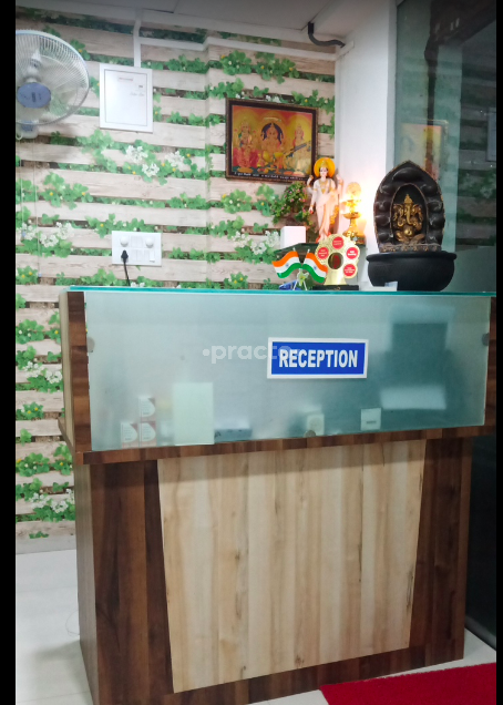 Reception Area at Pendkar Eye Clinic Wagholi Pune