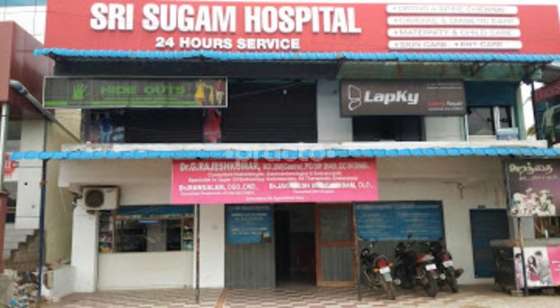 Sri Sugam Hospital  Semmancheri Chennai