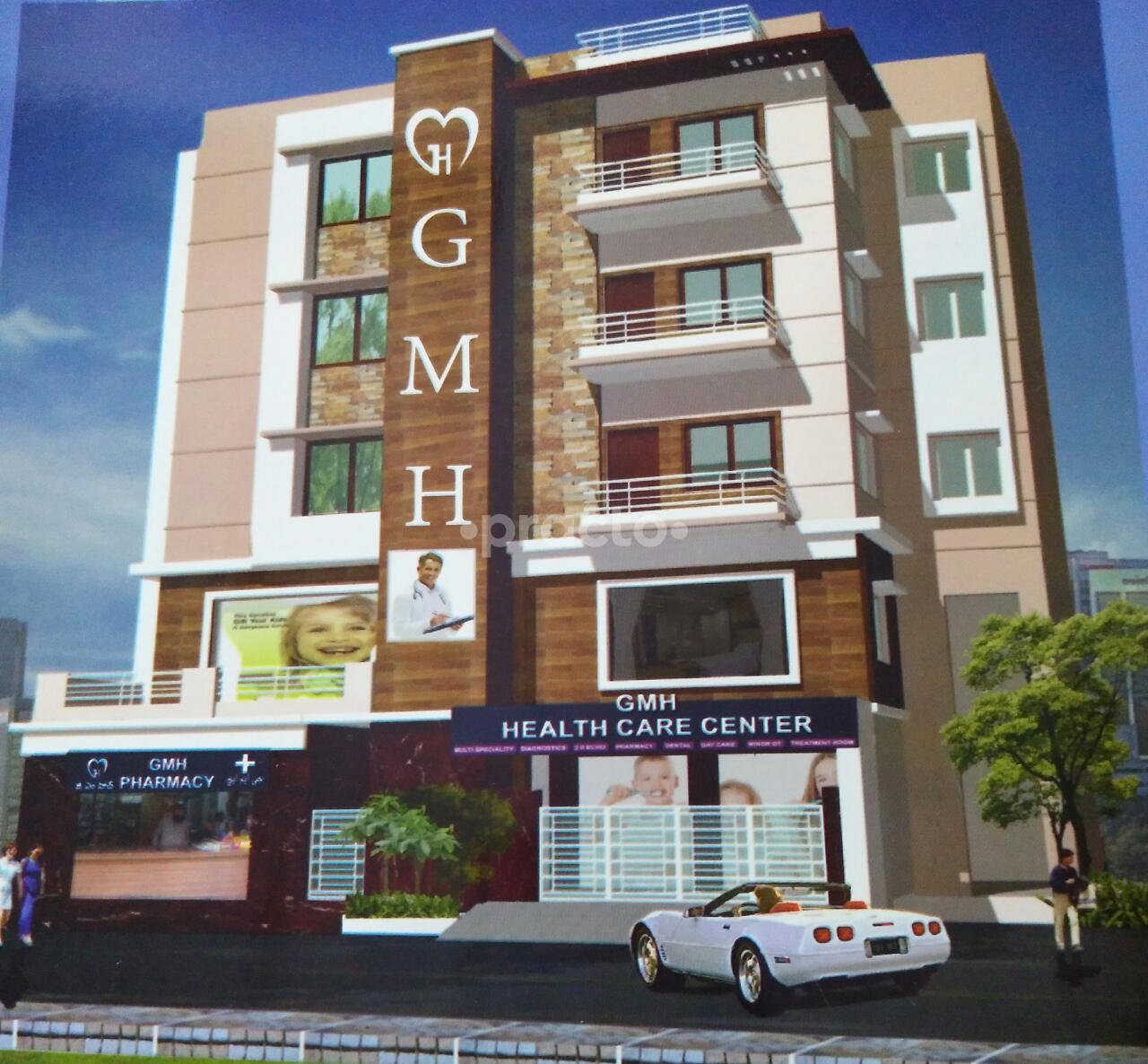 Entrance at GMH Health Care Centre Masab Tank Hyderabad