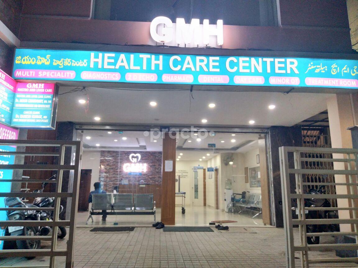 Entrance at GMH Health Care Centre Masab Tank Hyderabad