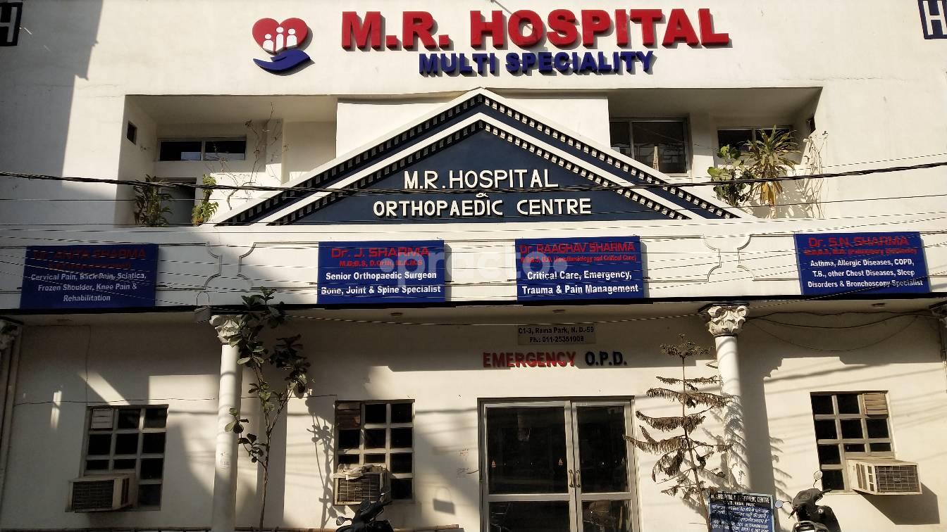 M.R Hospital Dwarka Delhi