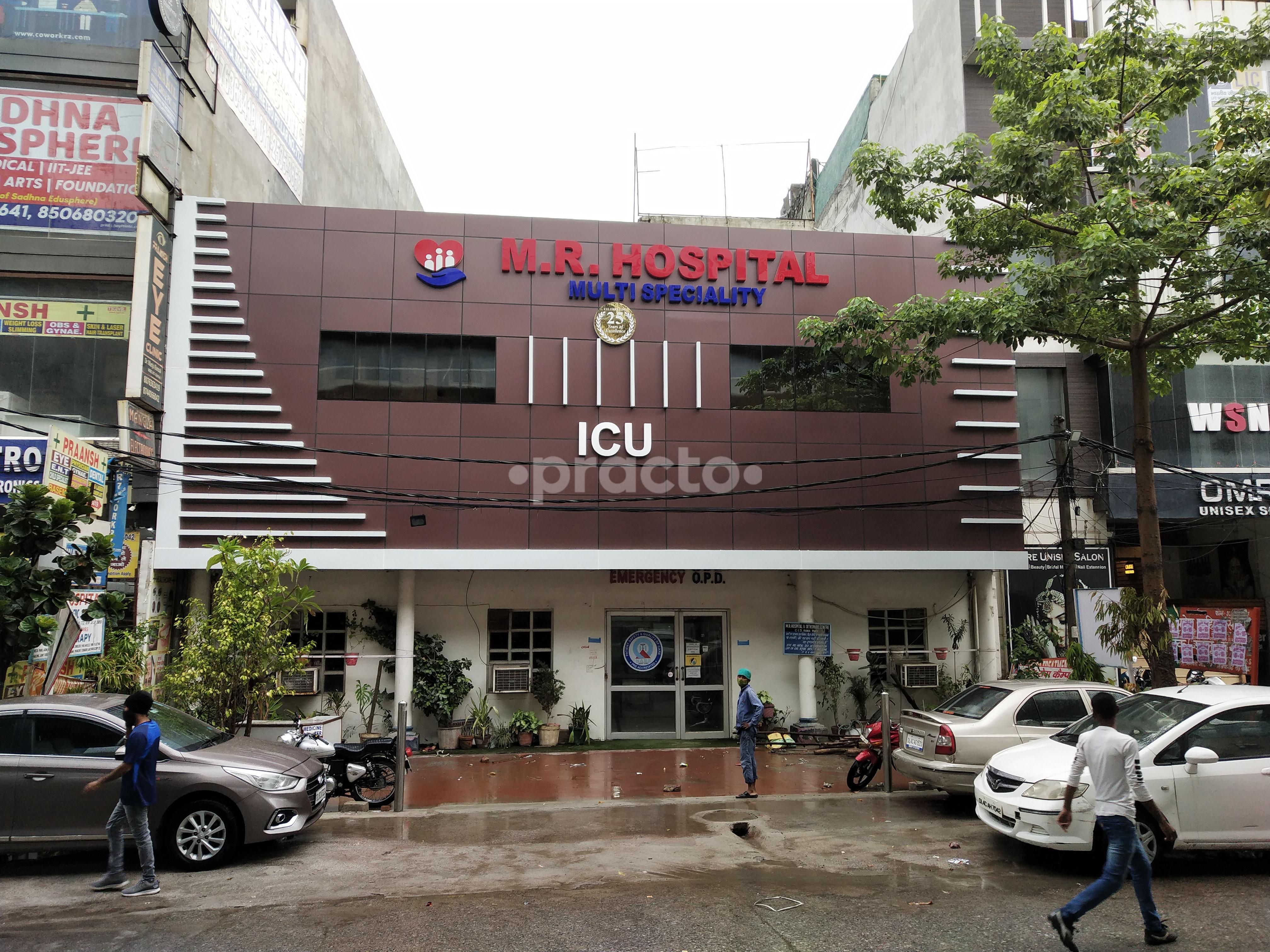M.R Hospital Dwarka Delhi