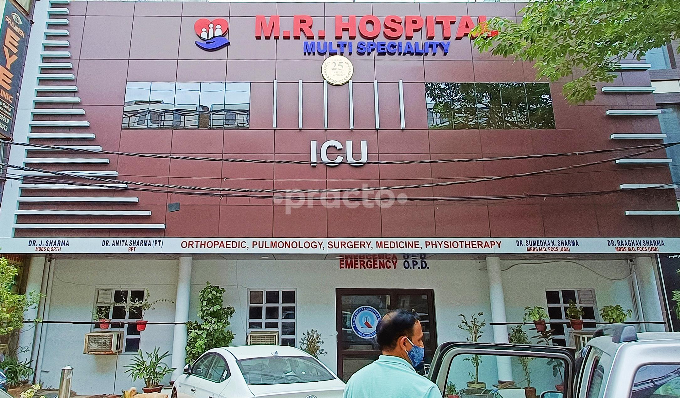 M.R Hospital Dwarka Delhi