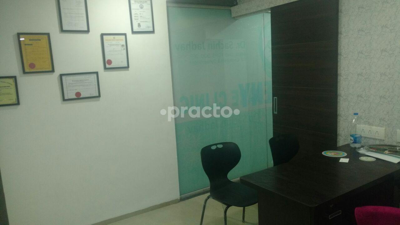 Divya Clinic Aundh Pune