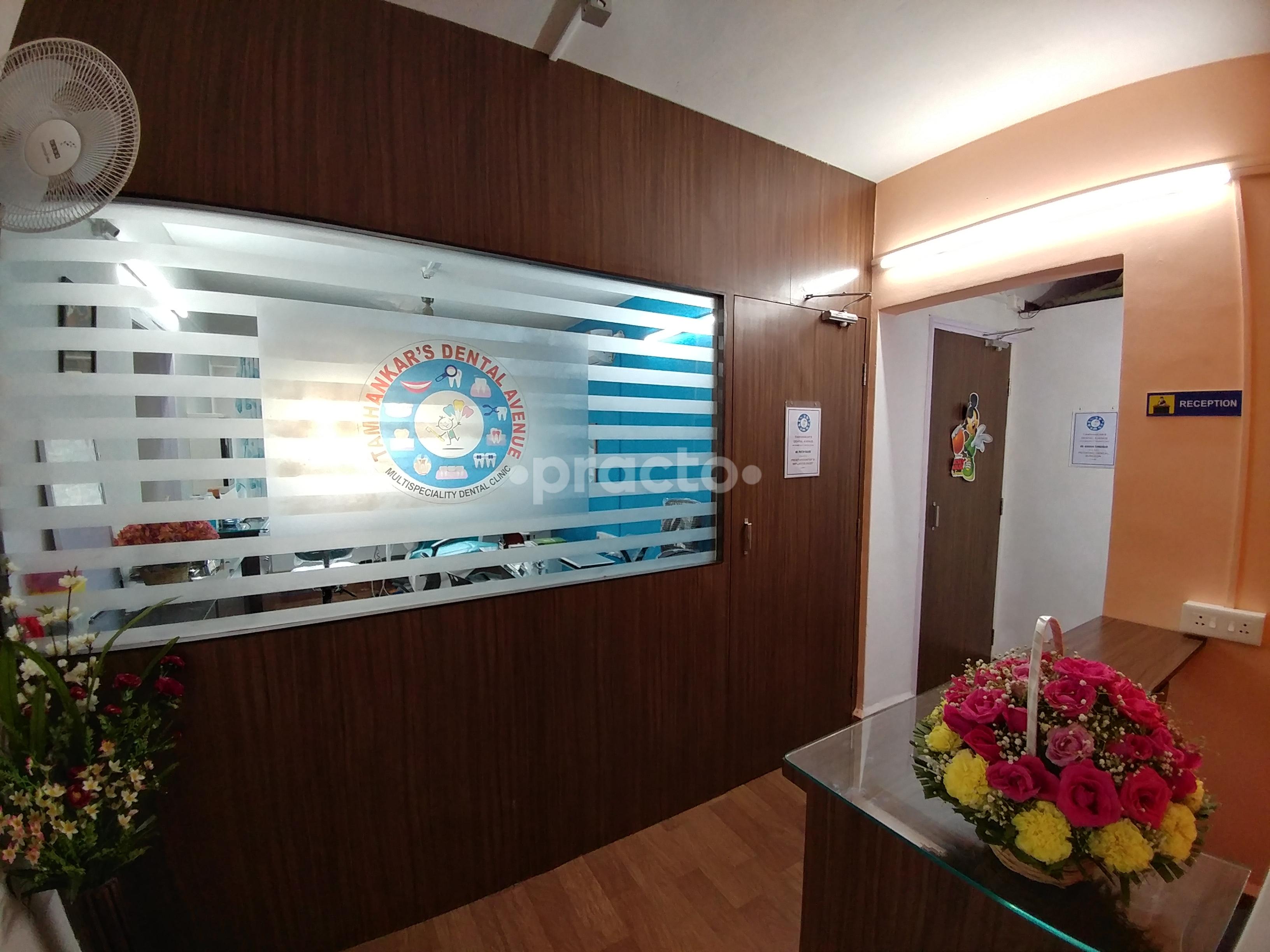 Reception at Tamhankar'S Dental Avenue Bavdhan Pune
