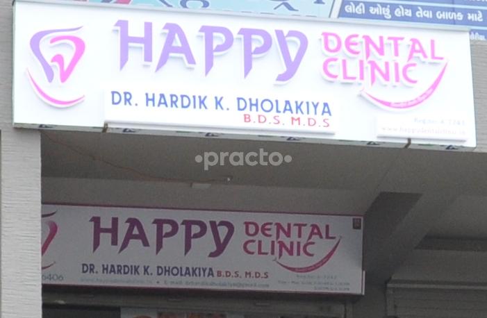 Outside Area at Happy Dental Clinic Chandkheda Ahmedabad
