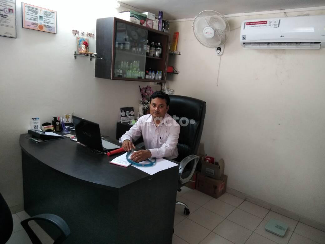 OPD/Ward at Ayush Clinic Mohammadwadi Pune