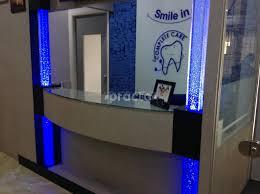 Vasan Dental Care Chanda Nagar Hyderabad