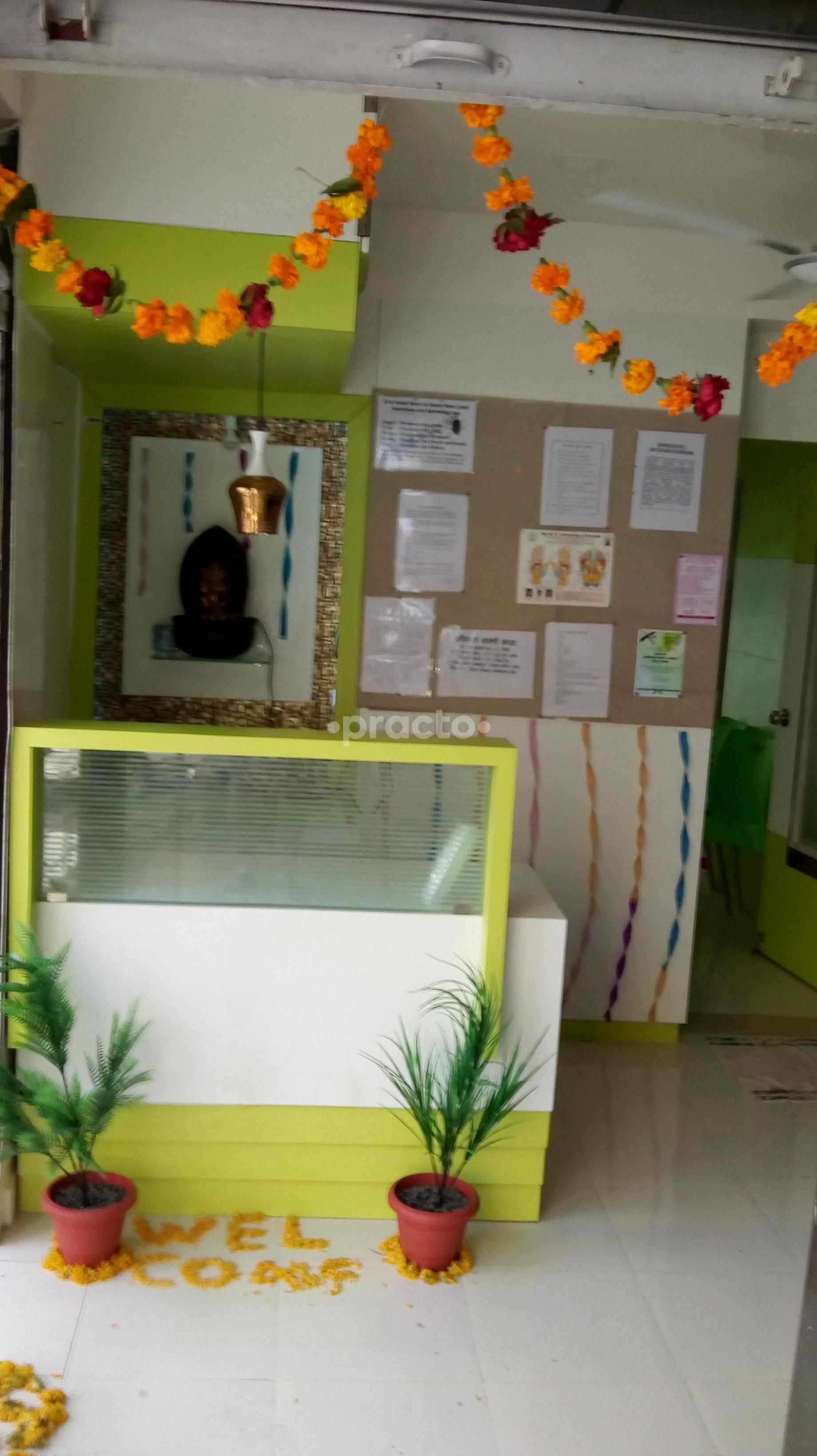 Reception at Nacvir's Homoeopathy Clinic Narhe Pune