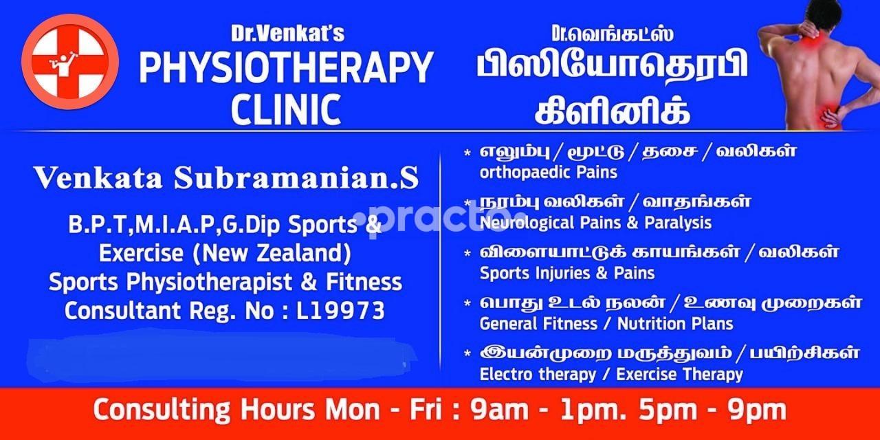 Dr. Venkat's Physiotherapy Clinic Arumbakkam Chennai