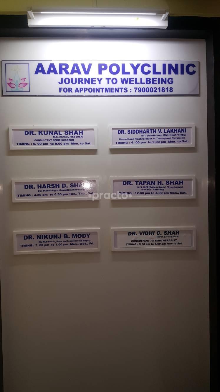 Aarav Polyclinic Ghatkopar West Mumbai
