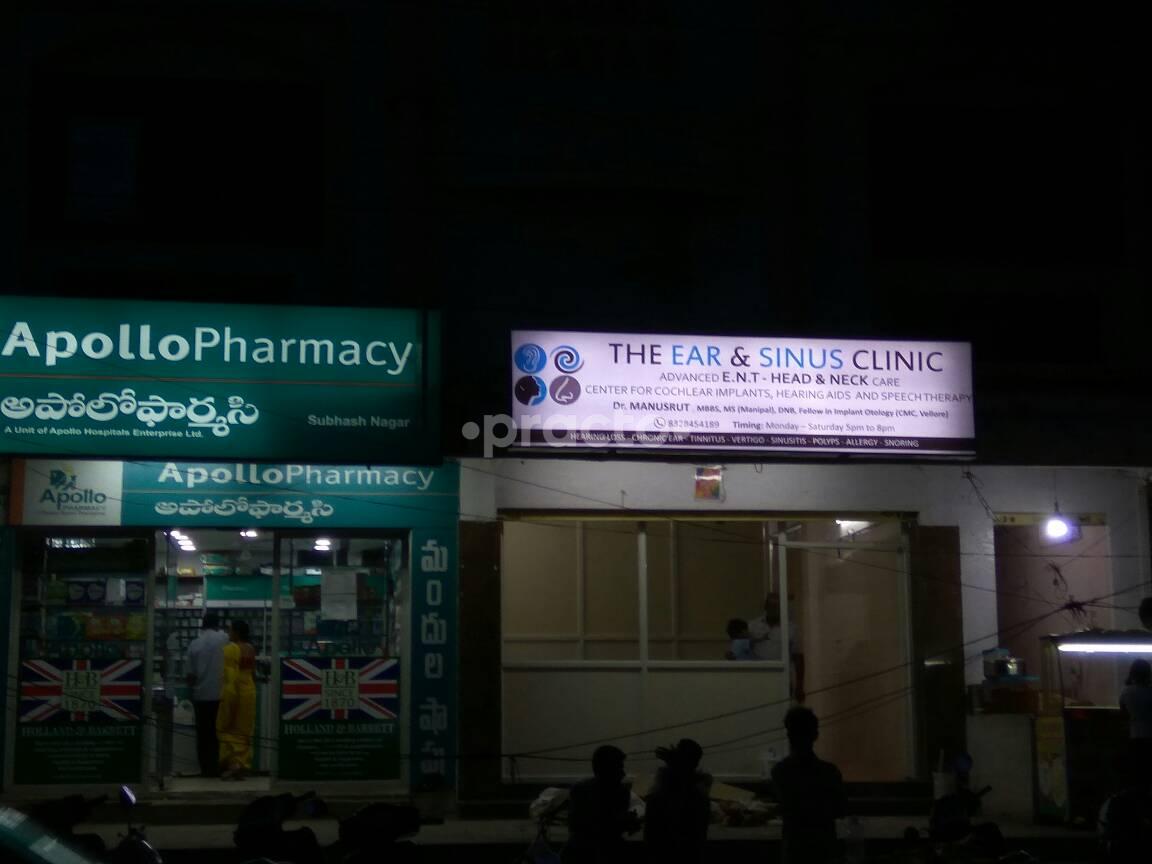 The Ear & Sinus Clinic Himayat Nagar Hyderabad