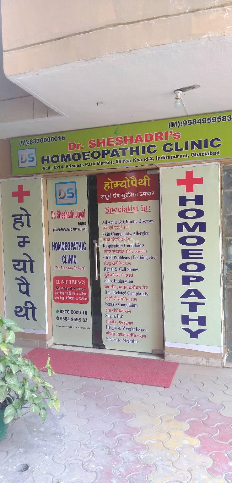 Dr. Sheshadri's Homoeopathic Clinic Indirapuram Ghaziabad