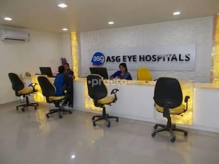 Reception at ASG Eye Hospital Lake Town Kolkata