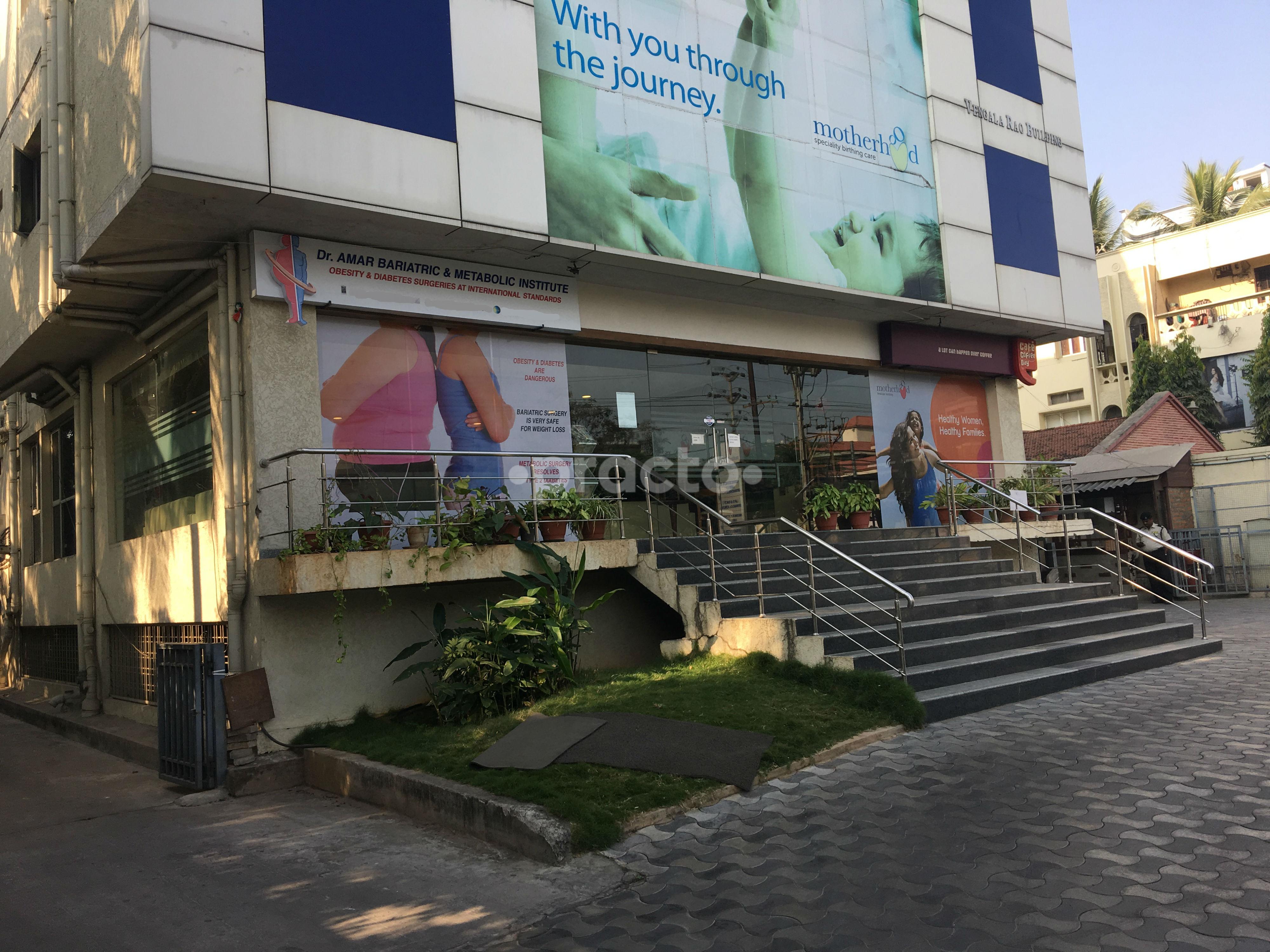 Dr. Amar Bariatric & Metabolic Institute Jubilee Hills Hyderabad