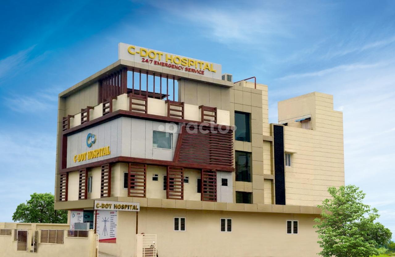 C-DOT Hospital