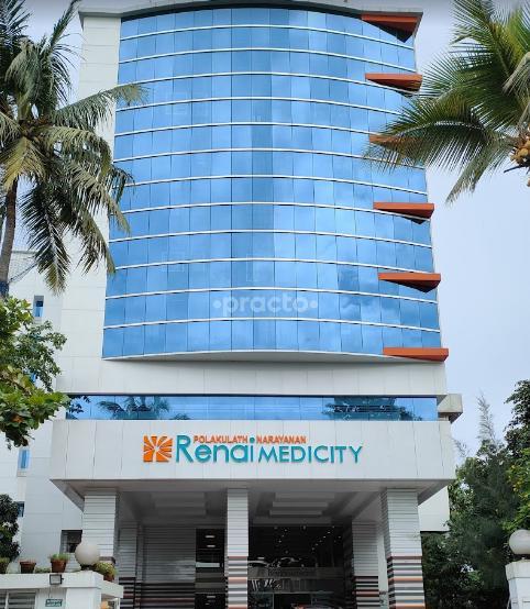 Renai Medicity Hospital Palarivattom Ernakulam