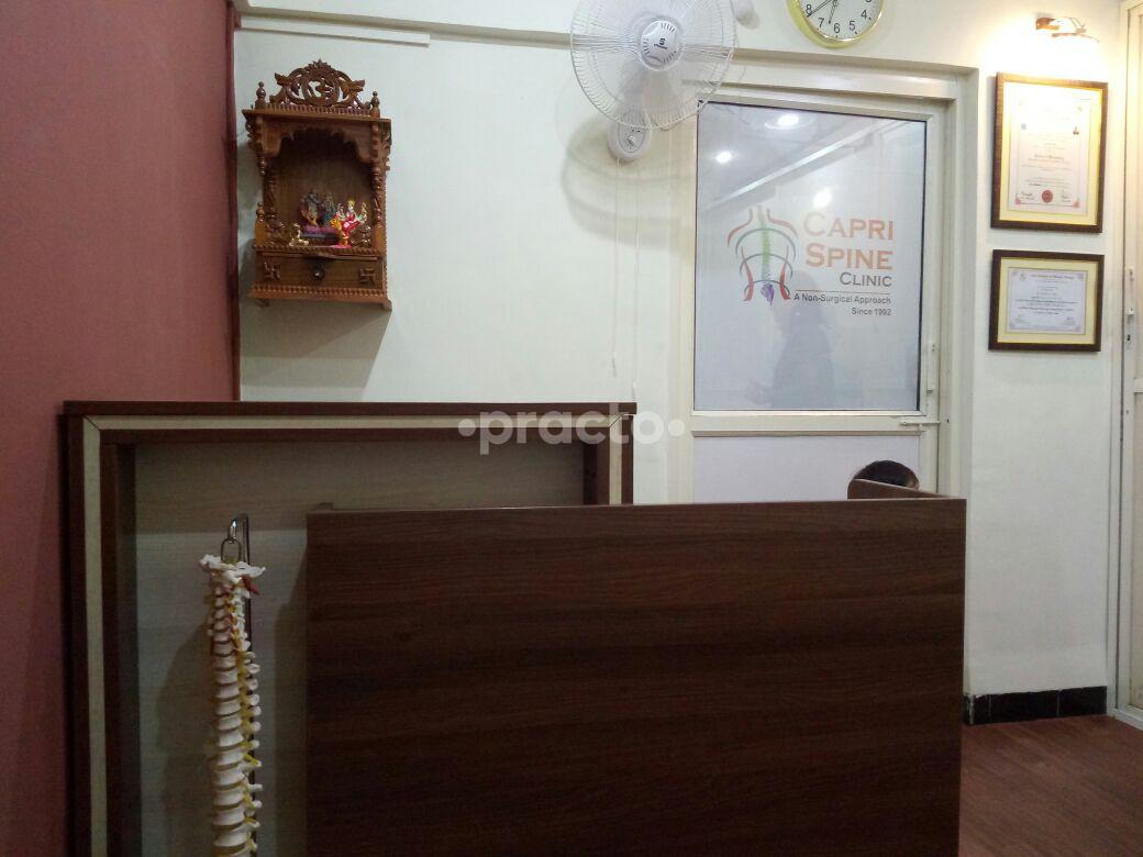 Reception at Capri Spine Clinic (Pune) Koregaon Park Pune