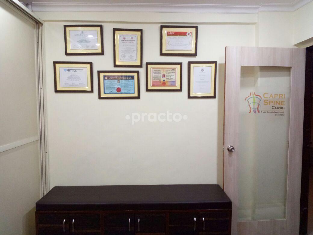 Waiting Area at Capri Spine Clinic (Pune) Koregaon Park Pune