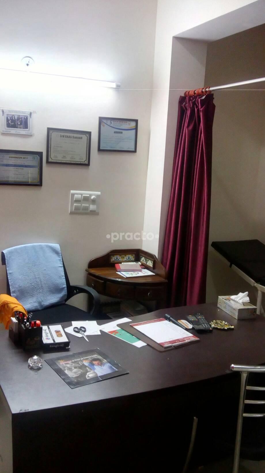 OPD/Ward at UC Skin and Cosmetic Centre Vaishali Nagar Jaipur