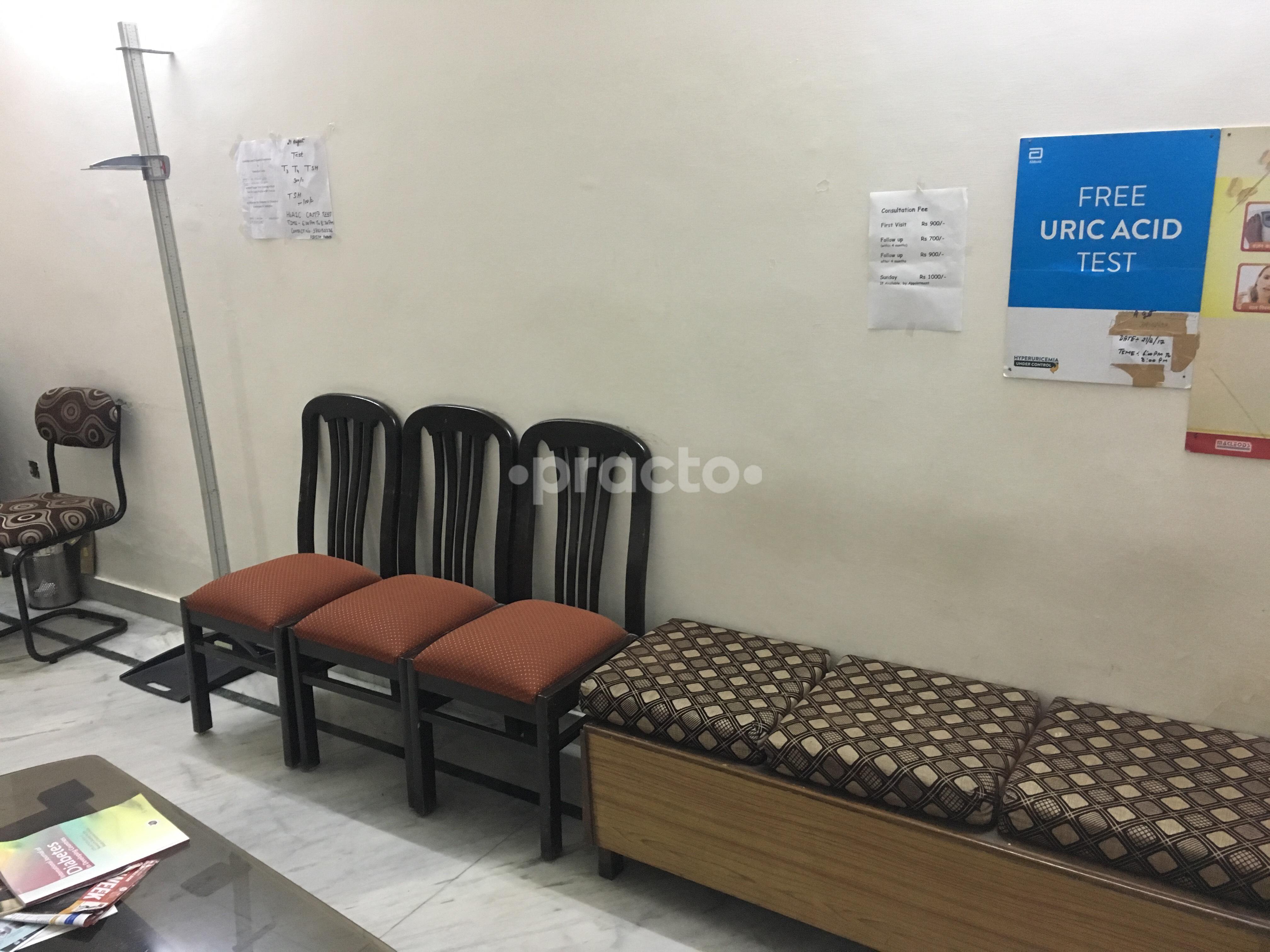Waiting Area at Arthritis and Rheumatology Clinic Tilak Nagar Delhi