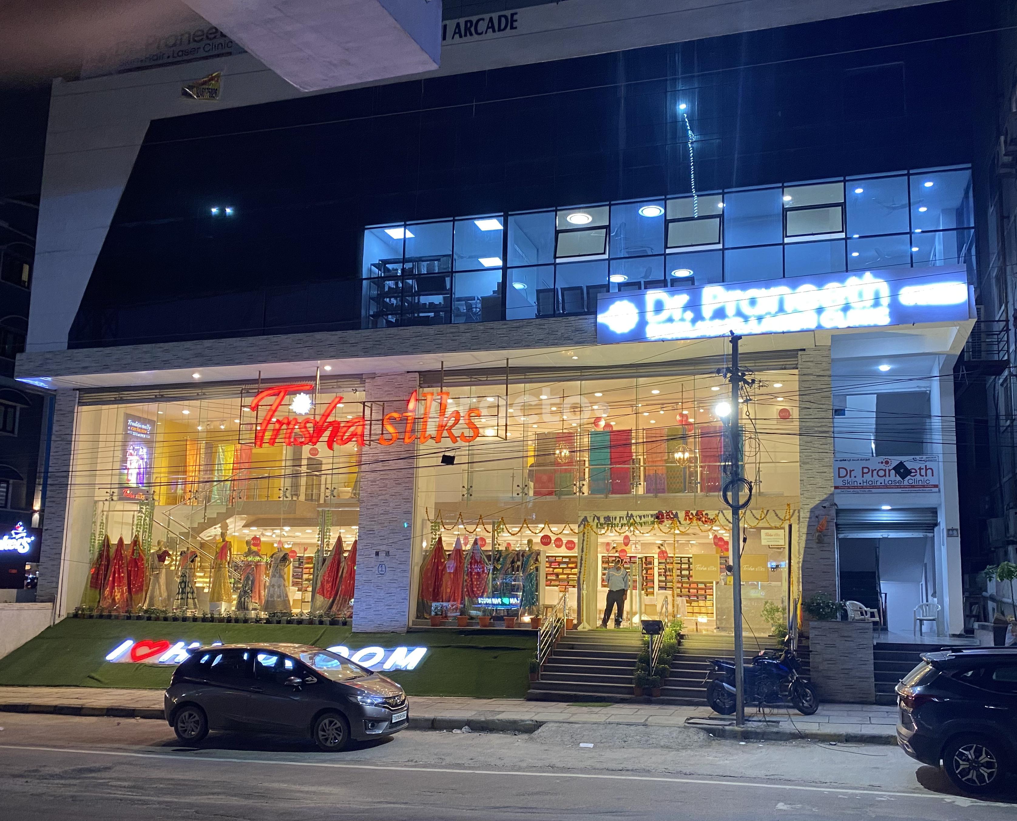 Outside Area at Dr.Praneeth Skin.Hair.Laser Clinic KPHB Hyderabad