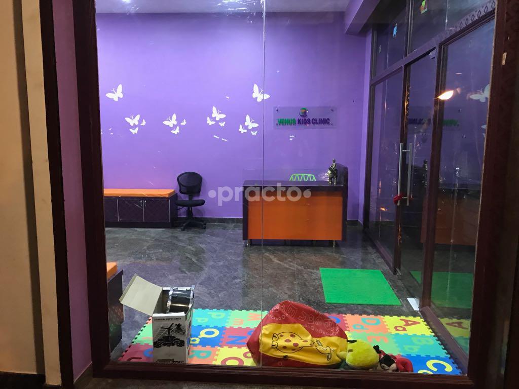Reception at Venus Kids Clinic Sanjay Nagar Bangalore