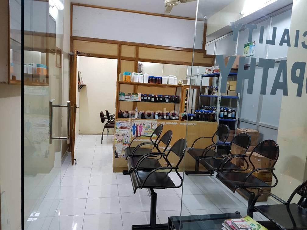 Homoeo Call Speciality Clinics Kothapet Hyderabad