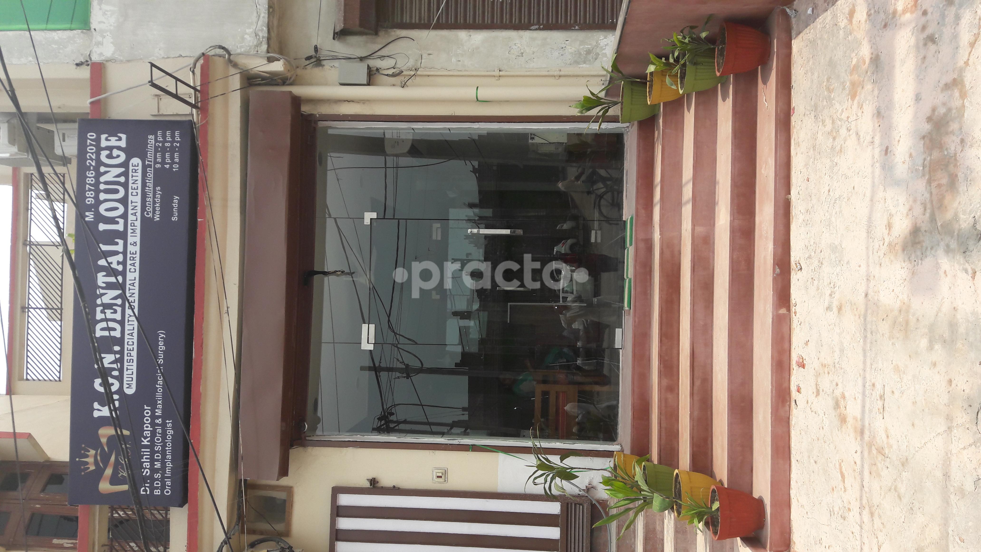 Entrance at K.G.N Dental Lounge & Implant Centre  Sunder Nagar Ludhiana