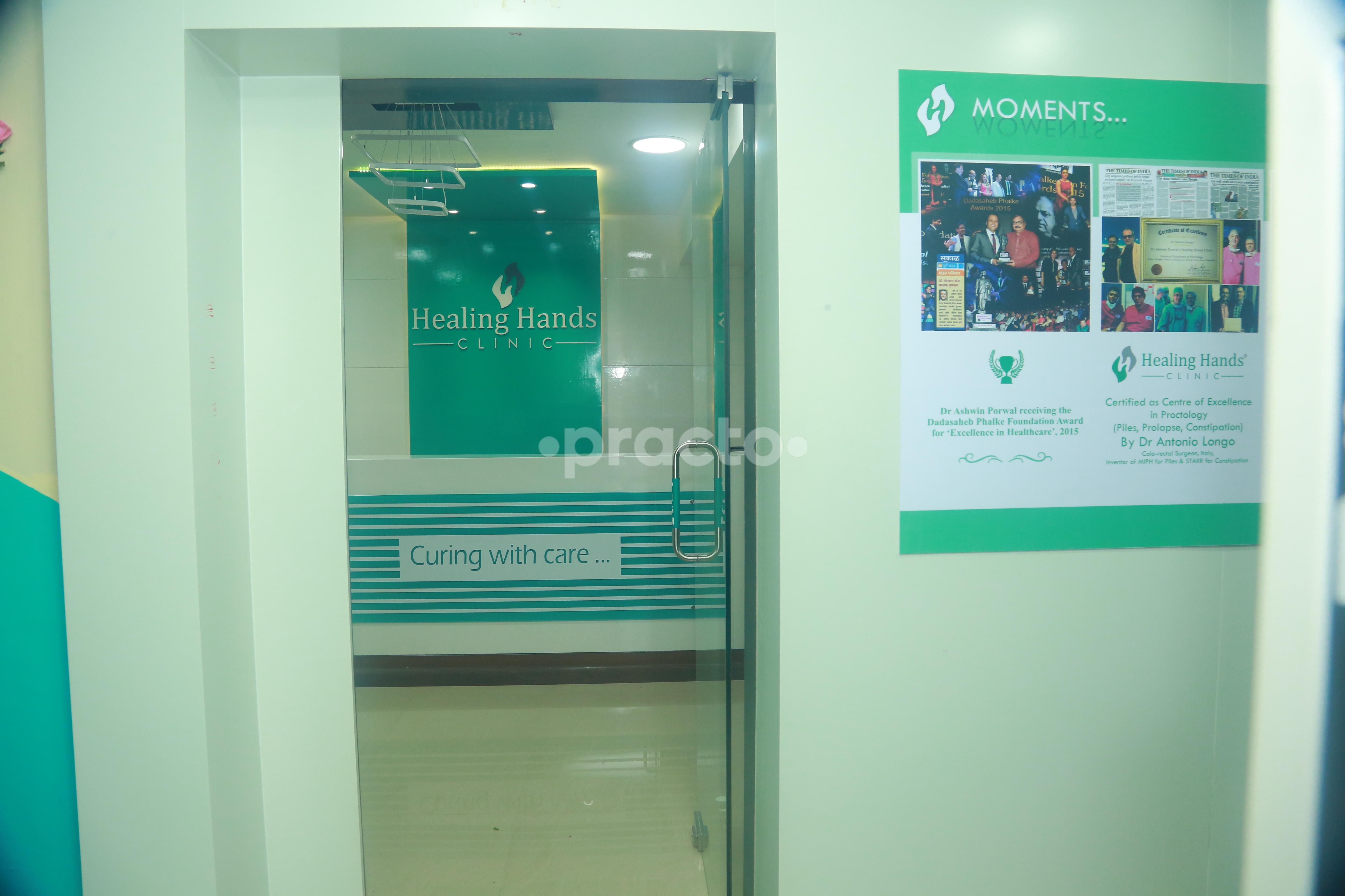 Waiting Area at Healing Hands Clinic Kemps Corner Mumbai