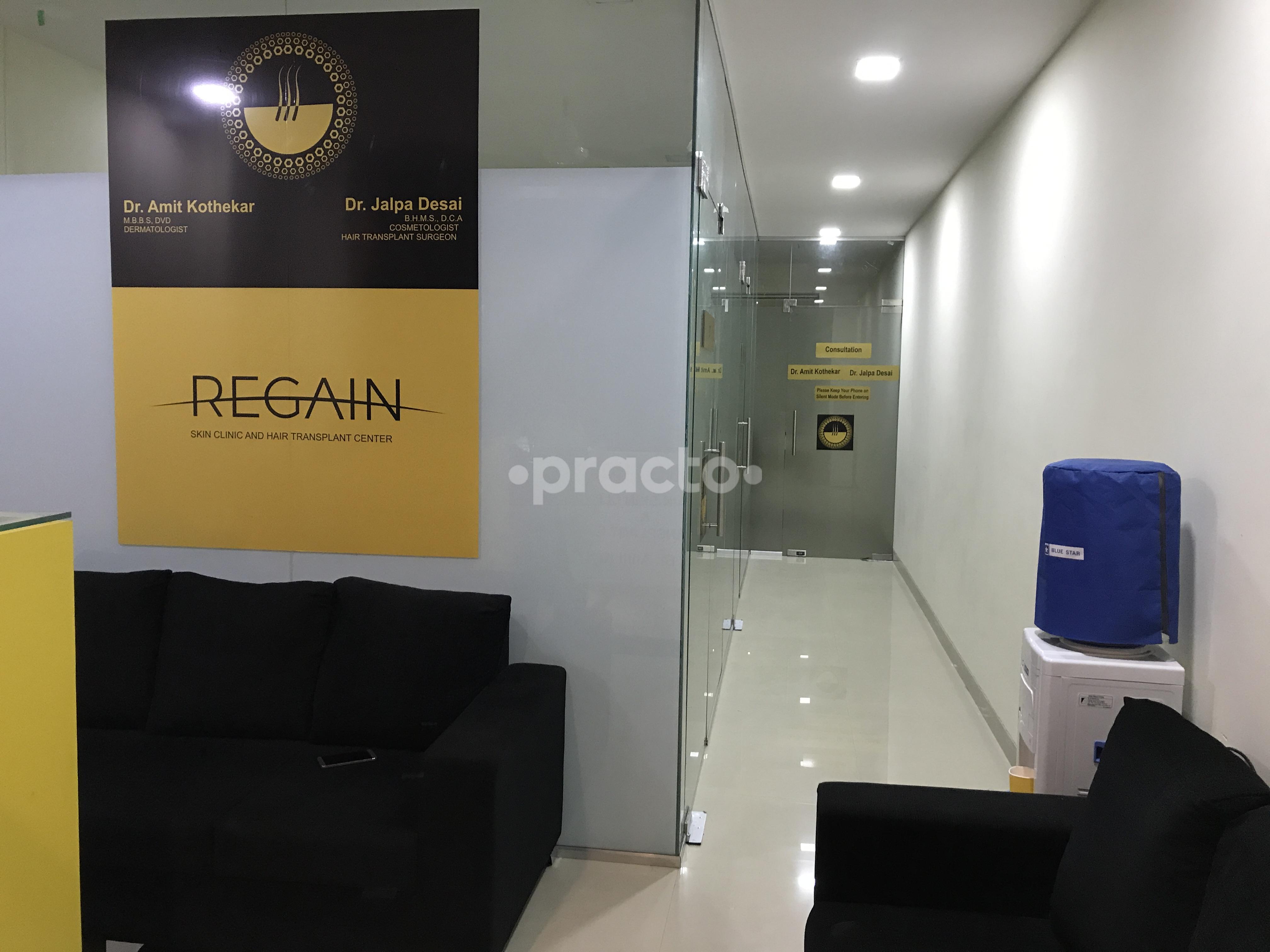 Reception at Regain Skin Clinic And Hair Transplant Center Wakad Pune
