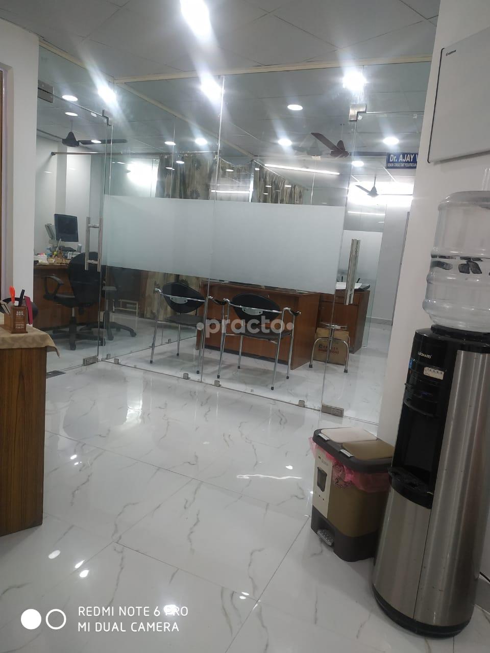 Waiting Area at Arogya Women And Child Clinic Sector 104 Noida