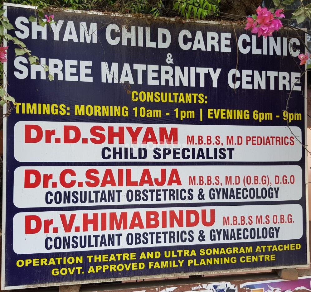 Shree Maternity & Shyam Child Care Centre Chromepet Chennai