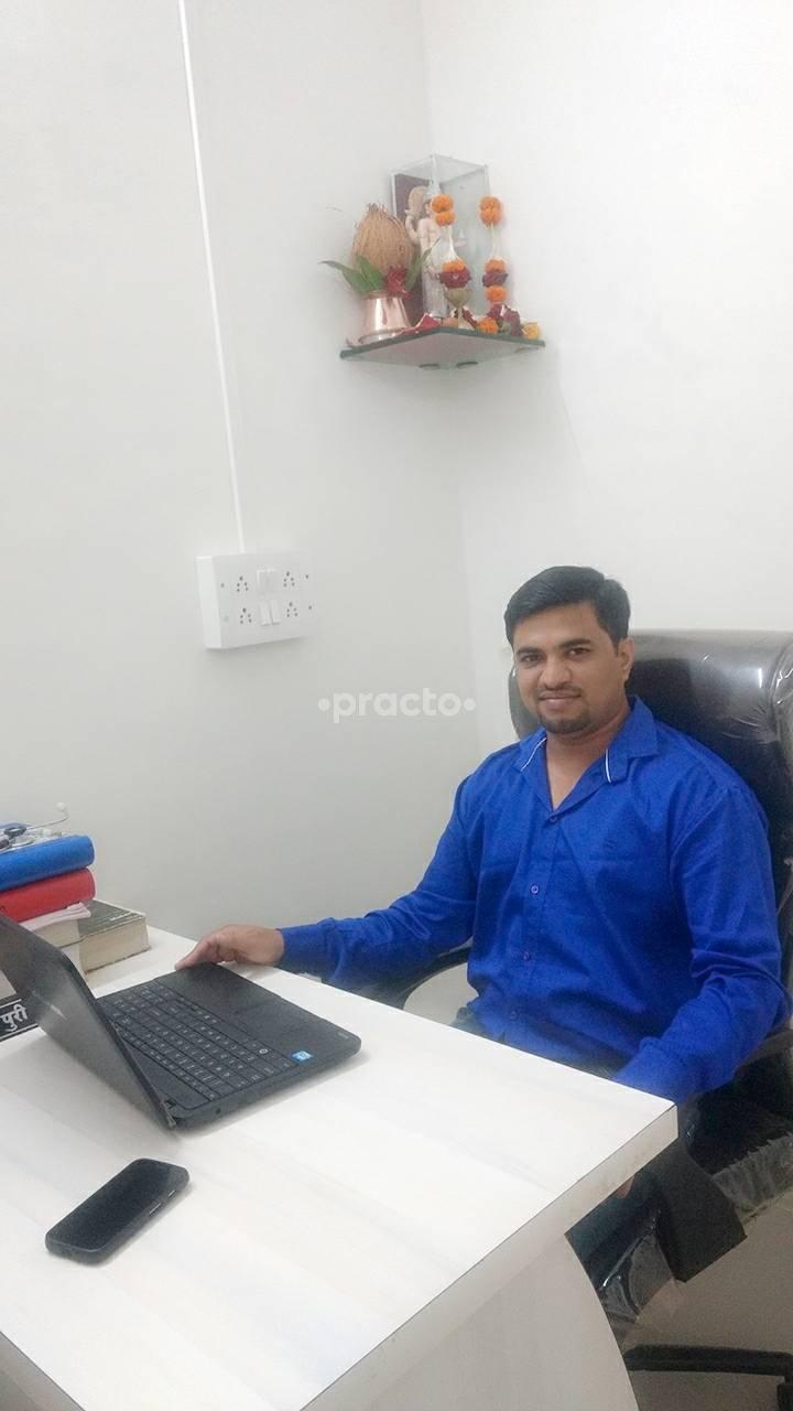 Shivanjali Homeopathic Clinic Panchvati Nashik