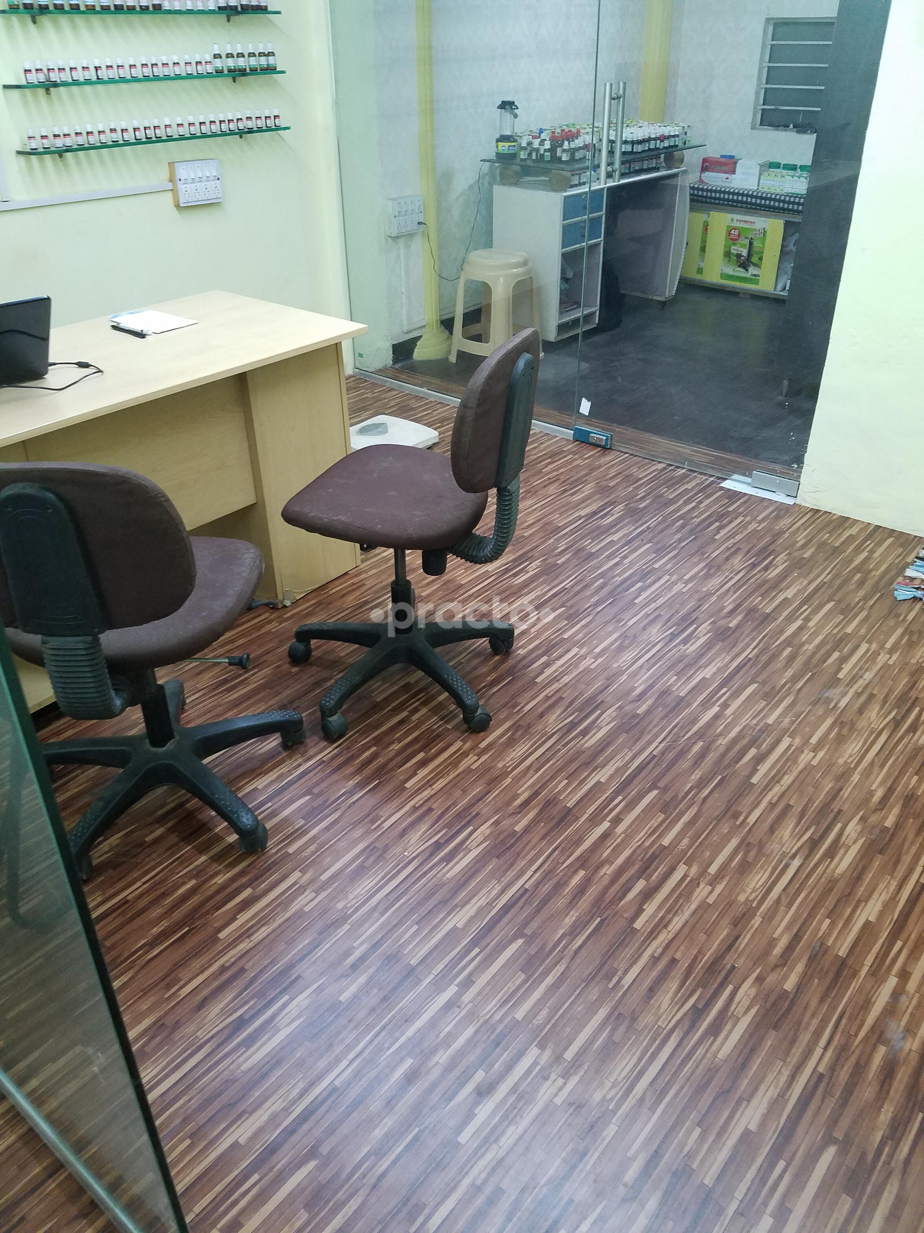 OPD/Ward at Dr. Nahar's Homoeopathic Clinic Market Yard Pune